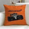 Классический автомобильный бренд McLaren Наволочка Мягкая и Легко стирающаяся – Универсальная для Дивана, Кровати, Путешествий и Офиса
