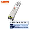 Оптический модуль SFP netLINK