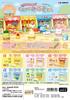 RE-MENT Sumikko Gurashi Welcome Sumikko Shop Shop BOX Products, 6 Types, 6 Pieces