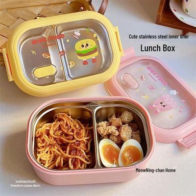 Стильный термо-ланч-бокс из нержавеющей стали Bento для студентов и офисных работников