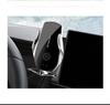 Автомобильный держатель для Geely Xingrui 4-го поколения, Emgrand S, Galaxy L7, Boyue L, New Bin Yue и Hao Yue
