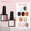 PHOENIXY 10 шт. чистый цвет гель-лак для ногтей яркий для нейл-арта лак база верхнее покрытие светодиодная/УФ-лампа 8 мл набор гелей для лака