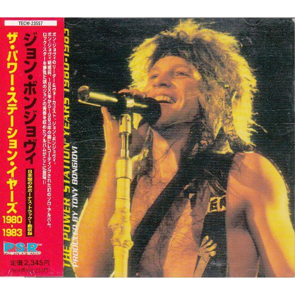 CD JOHN BONGIOVI Power Station Годы 19801983 TECW23557 POWER STATION 1997 Япония Рок Б/у