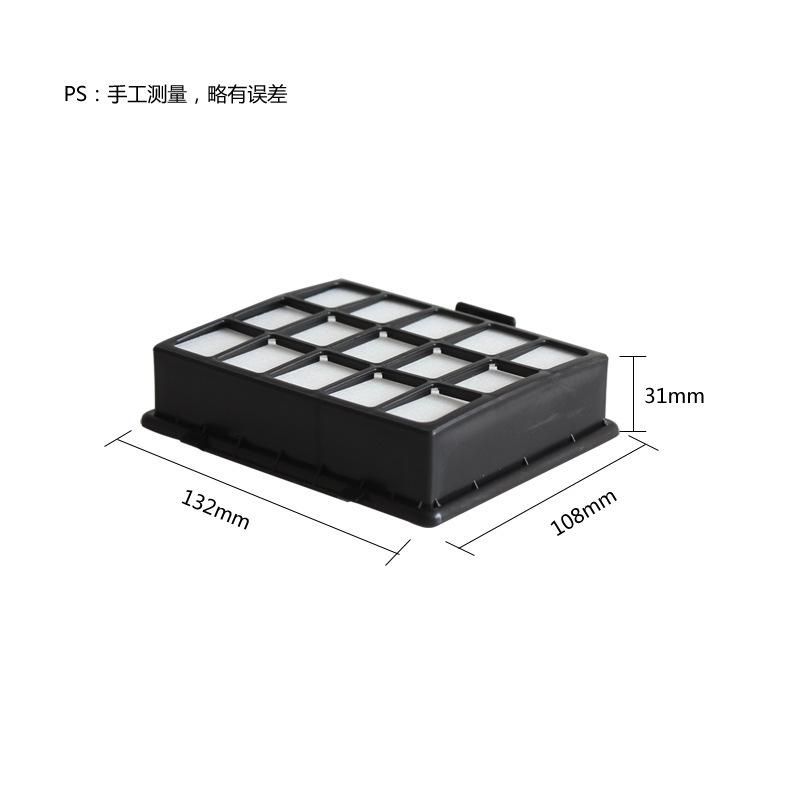 Подходит для пылесосов Samsung DJ97- 00492A серии SC65/SC68, фильтр Haipa.