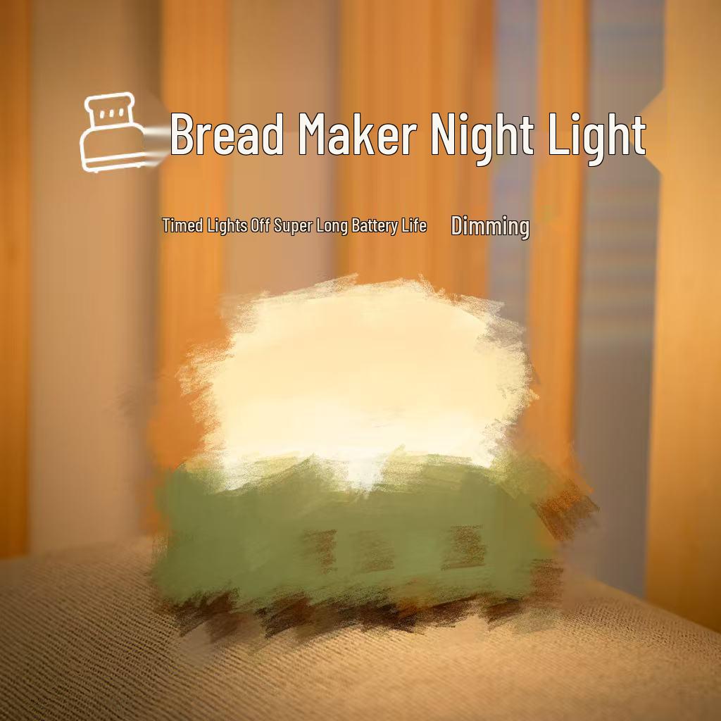 Doudou Duck Silicone Night Light - Baby Sleep Aid & Eye Protection Lamp