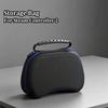 Shockproof Storage Bag Portable Protective Cover for Steam Controller 2