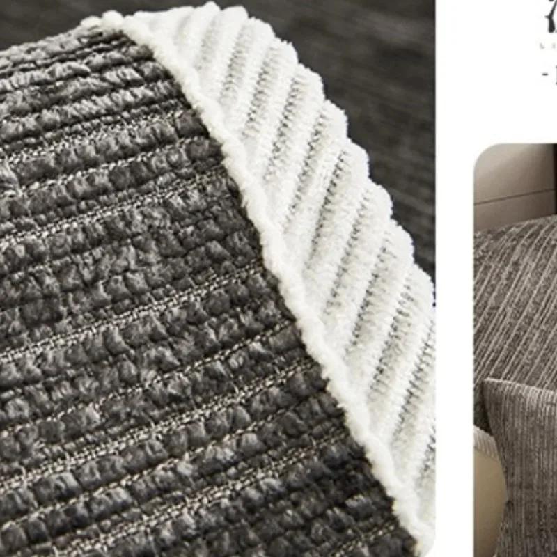 Новый чехол для дивана из шенилла Four Seasons Universal Sofa Pad Solid Color Striped Sofa Mat for Living Room Non-Slip Couch Back