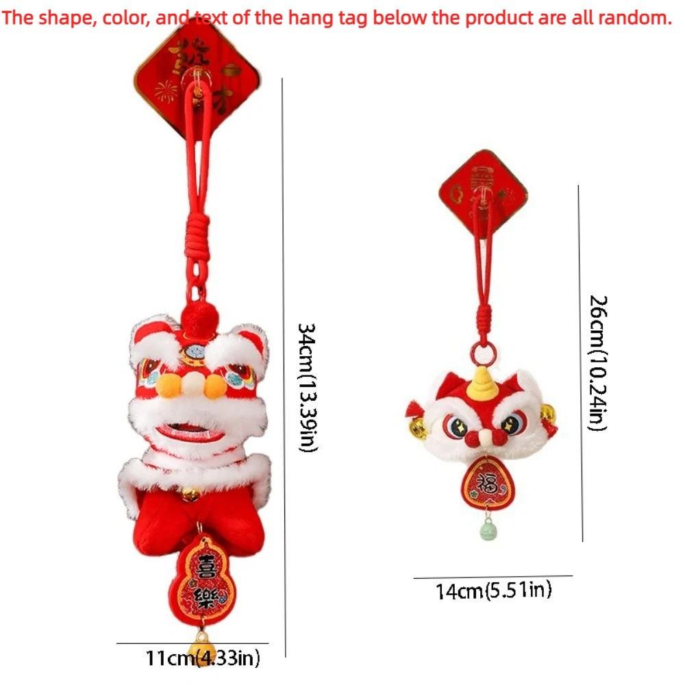 Fortune Character Lion Dance Keychain Bell Chinese New Year Gift Bag Hanging Accessories