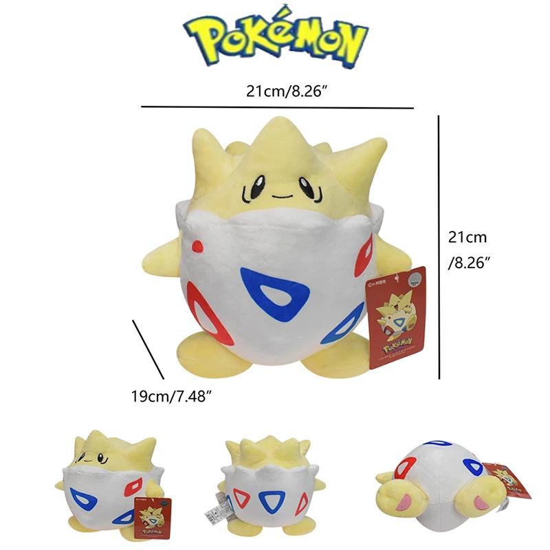 Плюшевые игрушки Togepi, японский аниме-мультфильм, плюшевая кукла, мягкая набивная кукла Togepi, подарок на день рождения для детей и девочек