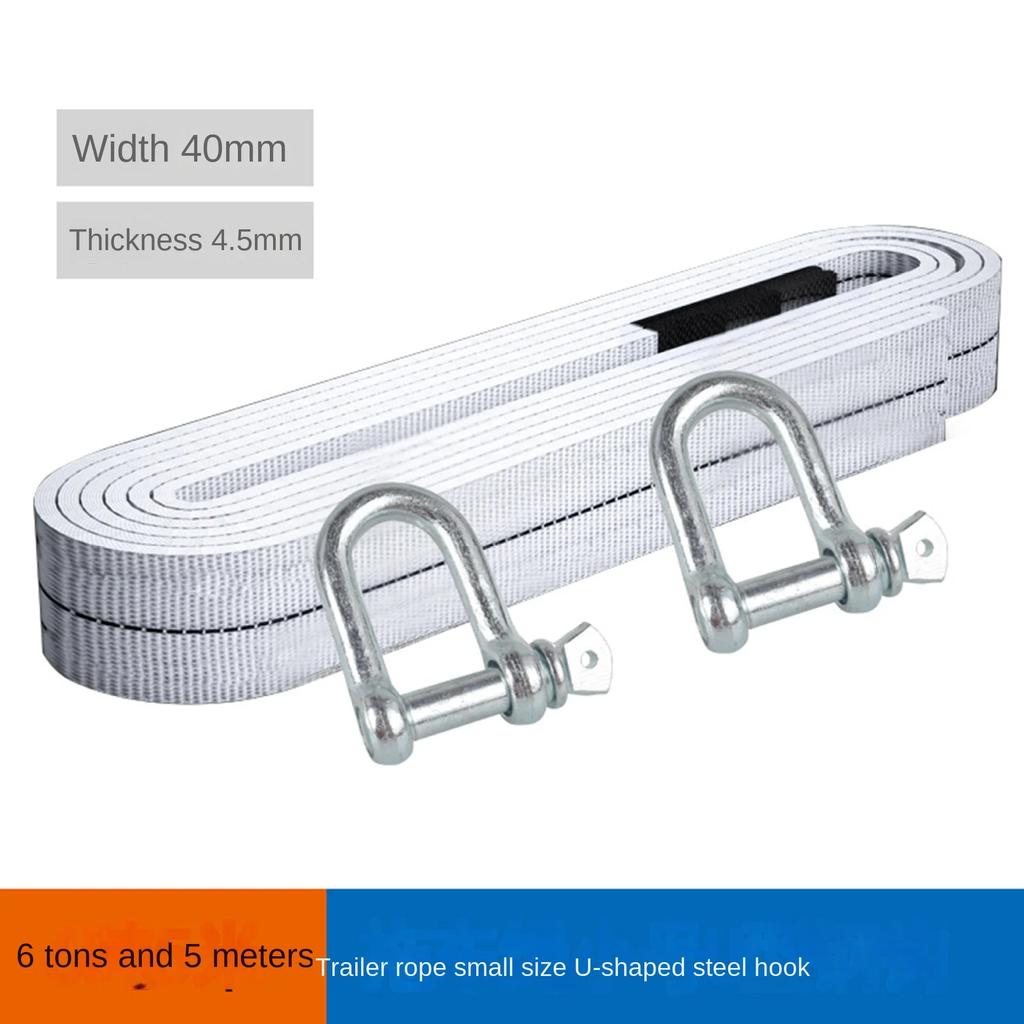 Car Trailer Rope Towing Ropes 6/12/18 Tons Plus Thick and Wide U-Shaped Hook SUV Trailer Belt Car Hand Holding Rope Auto Tools