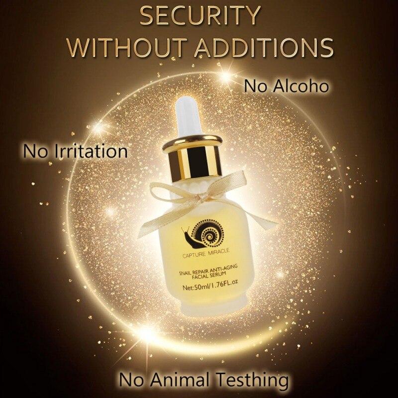 50 мл Оригинальная сыворотка для лица Golden Snail Essence, осветляющая и увлажняющая тонкая линия, осветляющая лицо
