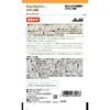 Asahi Dear-Natura Style Vitamin B MIX 60 капсул Основной препарат витамина B1 Витамины Основной препарат витамина B1
