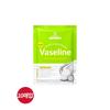 Легкая успокаивающая маска Вазелин 10 листов