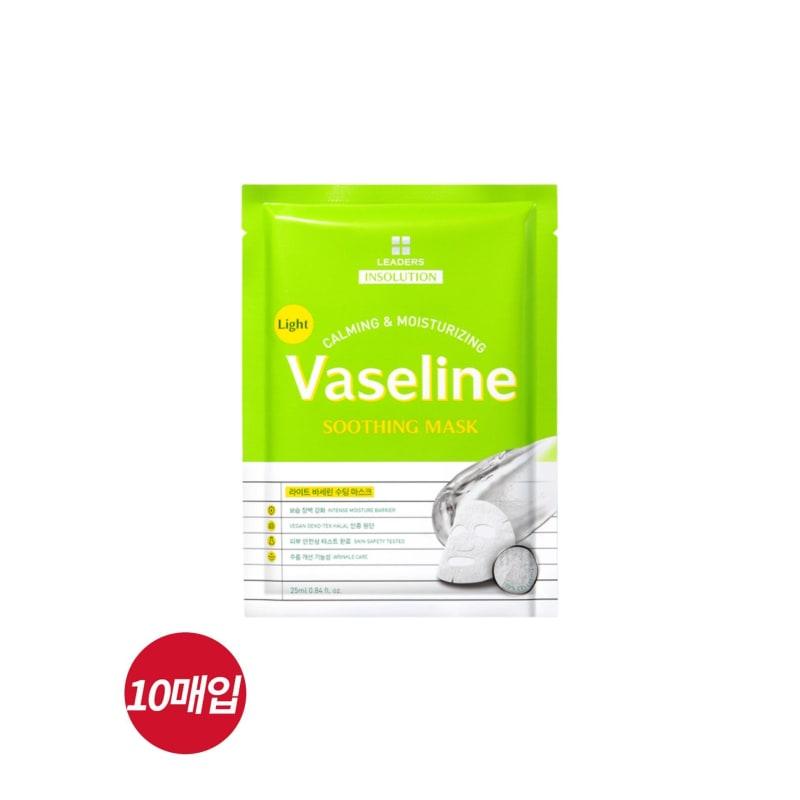 Light Vaseline Soothing Mask 10 sheets