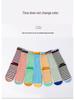 Korean & Japanese Style Striped Non-Slip Mid-Calf & Over-the-Knee Colorful Preppy Sports Socks for Women