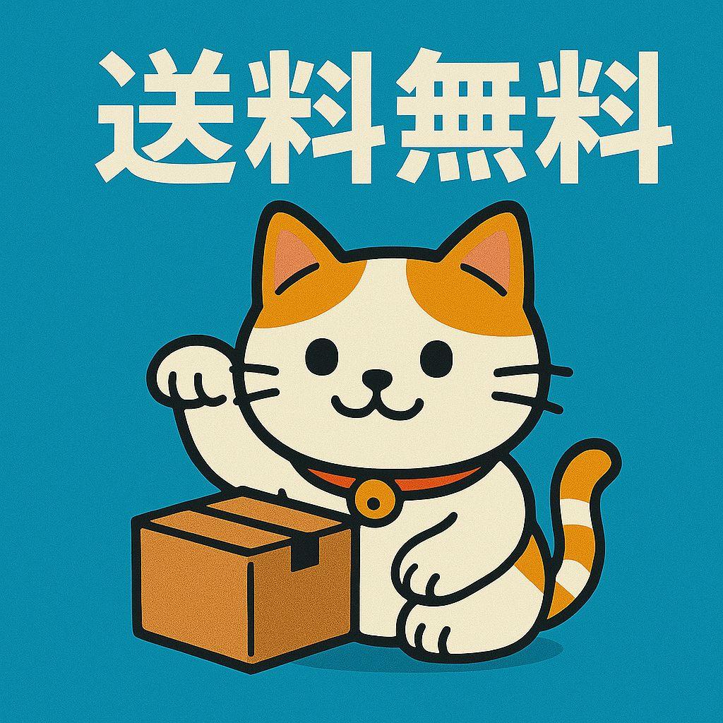 [USED] Anthology 123/3 works set (2 discs each) / the beatles The Beatles (CD)