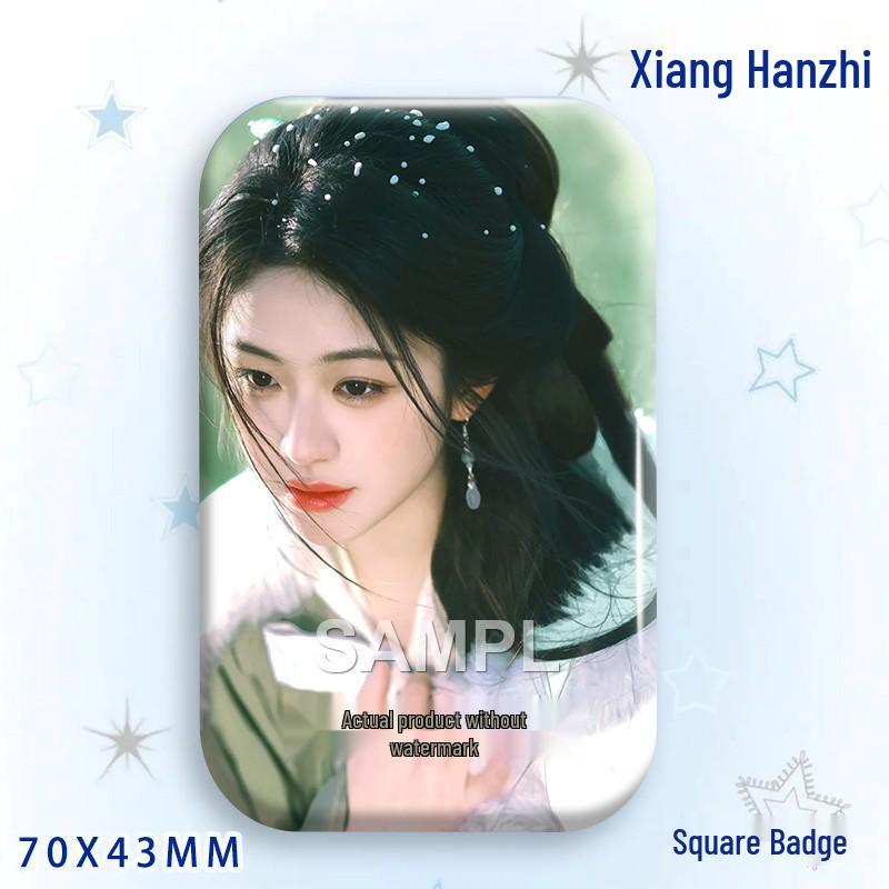 Xiang Hanzhi Baji Laser Tinplate Square Badge Star Idol Brooch Pendant