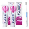 Shumitect Periodontal Care [Quasi-drug] Toothpaste for Sensitive Teeth High Concentration Fluoride 1450ppm 2 Bottles + Toothbrush Included