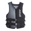 Легкий рыболовный спасательный жилет в корейском стиле для взрослых и детей