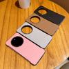 For Honor Magic7 Pro 5G Magnetic Case Borderless PC + PU Leather Phone Back Cover
