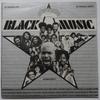 LP Пластинка VARIOUS - Black Music ADEP15 ARCADE 1974 UK Соул/Фанк Б/У