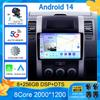 Android 14 Автомобильное радио для Nissan X-Trail X - Trail X Trail 2 T31 2007 - 2015 Мультимедиа Видео Плеер Навигация стерео GPS Нет 2di
