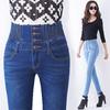 Denim Pants Jeans for Women High Waist Skinny Jeans Womens High Elastic Plus Size Stretch Jeans