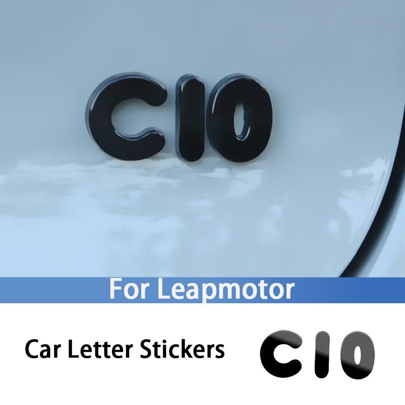 Для автомобиля Leapmotor C10 Чернение Модификация Логотип Буквы Передний Задний Автомобильные Шильдики Модификация Наклейка