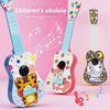 4 Strings Simulated Guitar Toy Educational Toy Musical Instrument  Play Activity