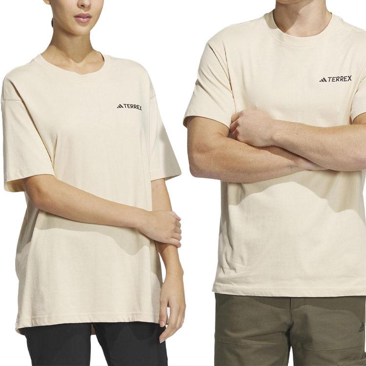 Adidas T Shirts Unisex Khaki Crew Neck Moderate Straight Fit IB8694