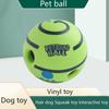 Pet Play Giggle Ball для игр в помещении и на улице, катящийся мяч, товары для дрессировки домашних животных, оптовая продажа, пищащая игрушка для собак, интерактивные игрушки для собак