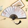 8inch Folding Fans with Chinese Style, Traditional Design, Double-Sided Silk Fabric, 18-Panel Color Printing, Suitable for Men and Women, Hanfu