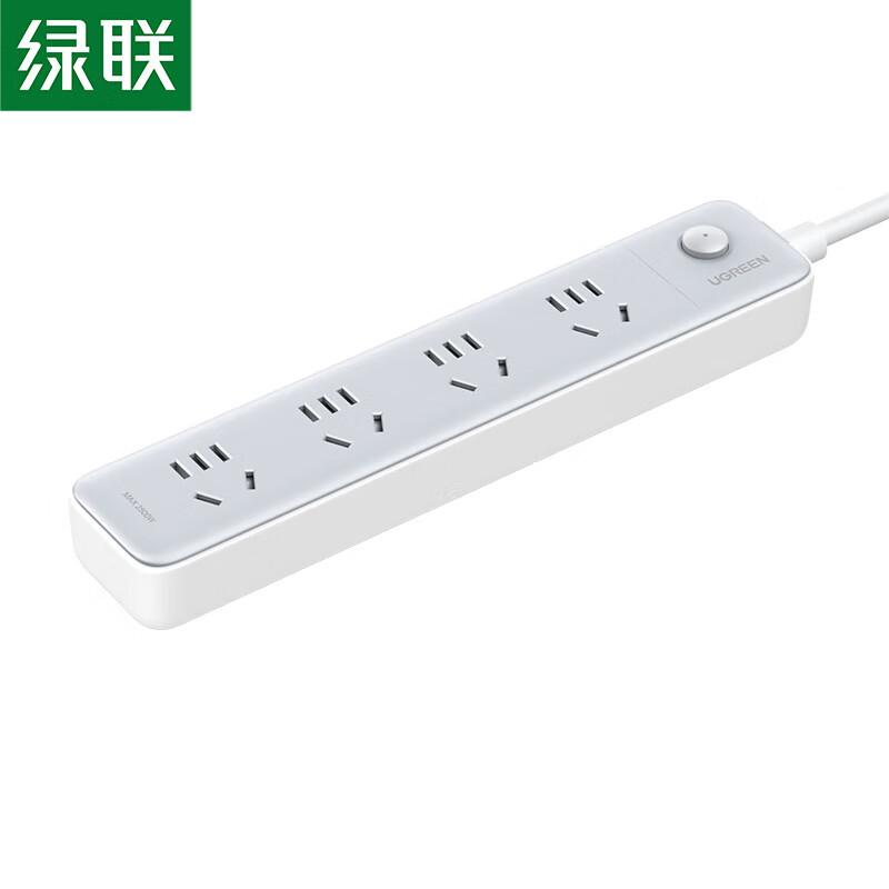 Ugreen Удлинитель CD320 с 4 розетками и 5 отверстиями