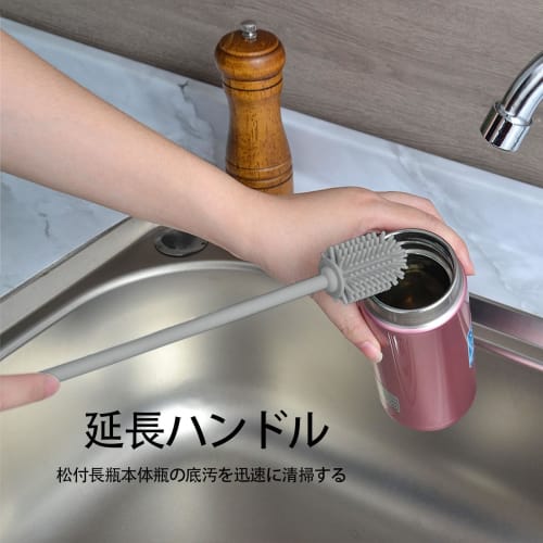 LUYING Azuma Long-Handled Silicone Bottle Brush for Water Bottles and Cups, 31cm Long, for Cleaning Hydro Flasks, Sports Bottles, Vases, Thermoses, an