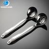 HANYANG 316 Stainless Steel Le Chef Soup Shell Funnel Bright Male Spoon Household Kitchen Large Round Soup Spoon Tableware