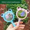 Kids Portable Magnifying Glass With Durable Plastic Frame For Educational Use And Exploration