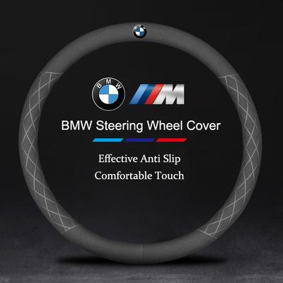 Ультратонкая замшевая накладка на руль автомобиля, противоскользящая, влагостойкая, защитная накладка для E46 E90 E60 F30 F10 E39 i3 i4 X4 X2 X3