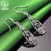 Retro 925 Sterling Silver Carved Pattern Water Drop Earrings Noble Luxury Jewelry Accessories Women Party Engagement Gift