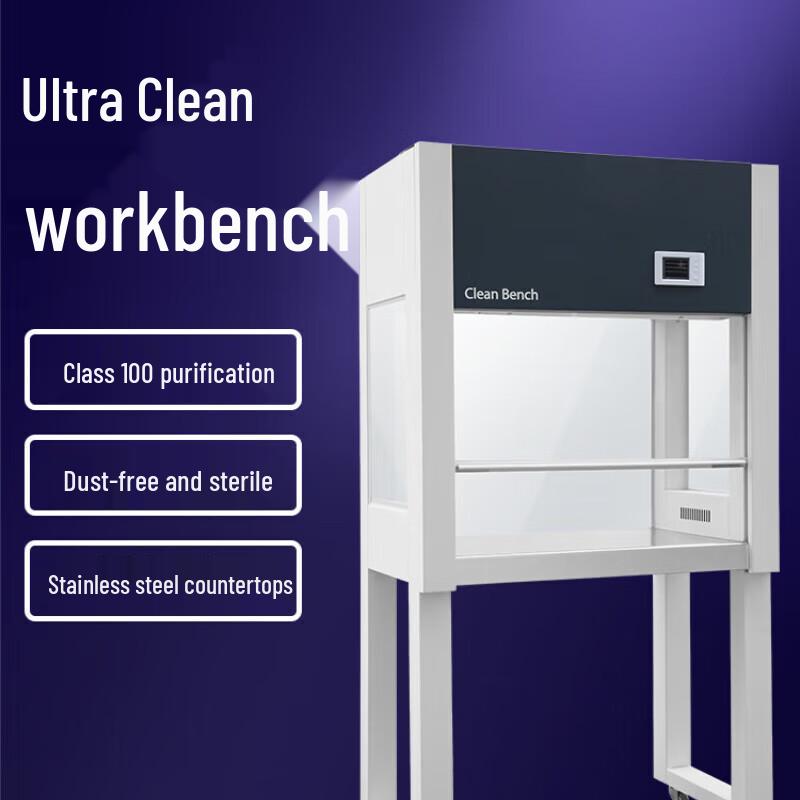 Erbeli SW-CJ-1G Horizontal Airflow Ultra-Clean Workbench CN plug (adapter included)