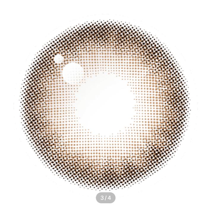 A2G One Day 13.3 Коричневый