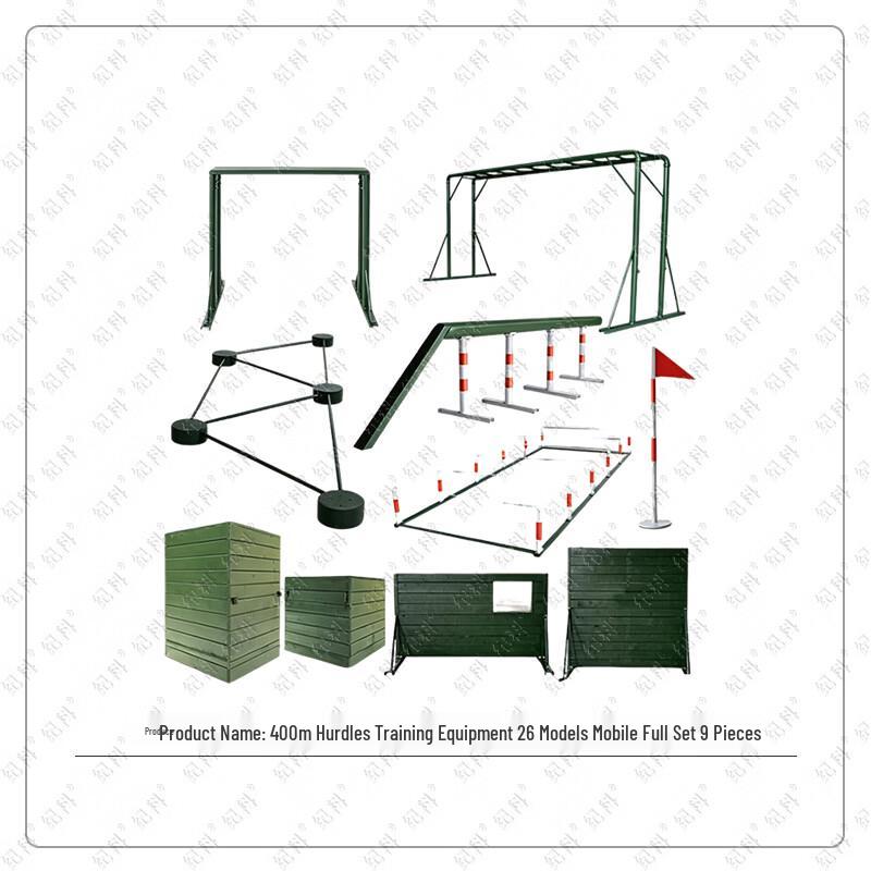 Jike 400-Meter Obstacle Course Training Equipment