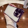 Применимо к iPhone16PROP новый противоударный четырехсторонний гальванизированный космический чехол Apple 15PROMAX Apple 13PROM