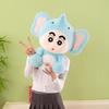 Popular Crayon Xiaoxin Doll Xiaoxin Transforms Into Elephant Doll Children's Plush Toy Soothing Doll