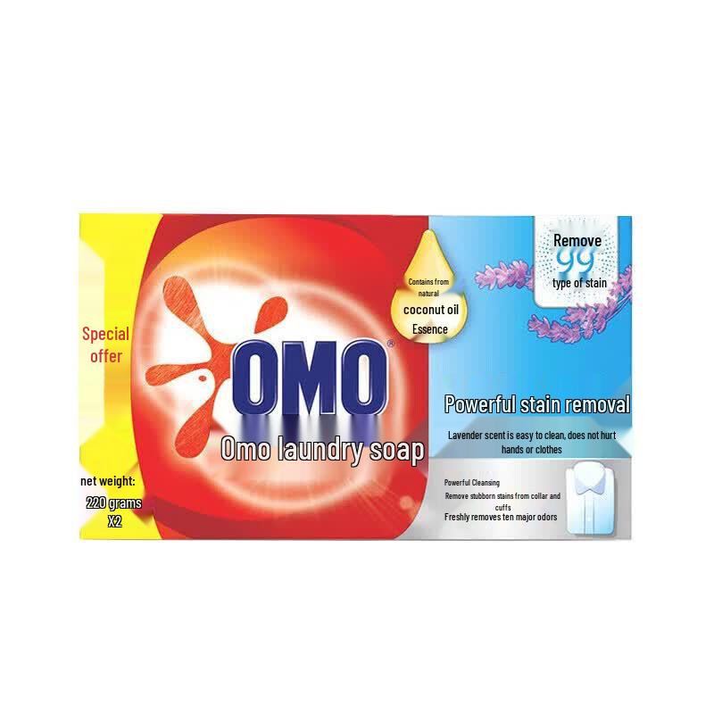 OMO Comprehensive Laundry Care Bundle