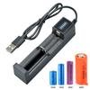 Универсальное USB-зарядное устройство для литиевых аккумуляторов, 1 слот, умная зарядка для перезаряжаемых батарей 18650 26650 14500 10440