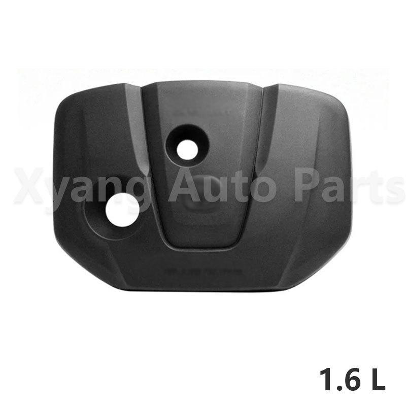 Decorative Engine Cover For Changan CS35 Plus 1.6L 1.4T Engine Upper Trim Panel 5510110-BQ01 5510110-BQ03