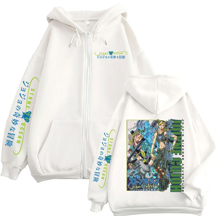 Anime JoJo Bizarre Adventure Jolyne Cujoh Stone Ocean Manga Zipper Hoodies Men Women Clothing Fashion Hip Hop Zip Up Sweatshirts
