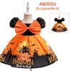 Kids Satin Printed Princess Dress Collection, Halloween Girls Role Play Formal Gown