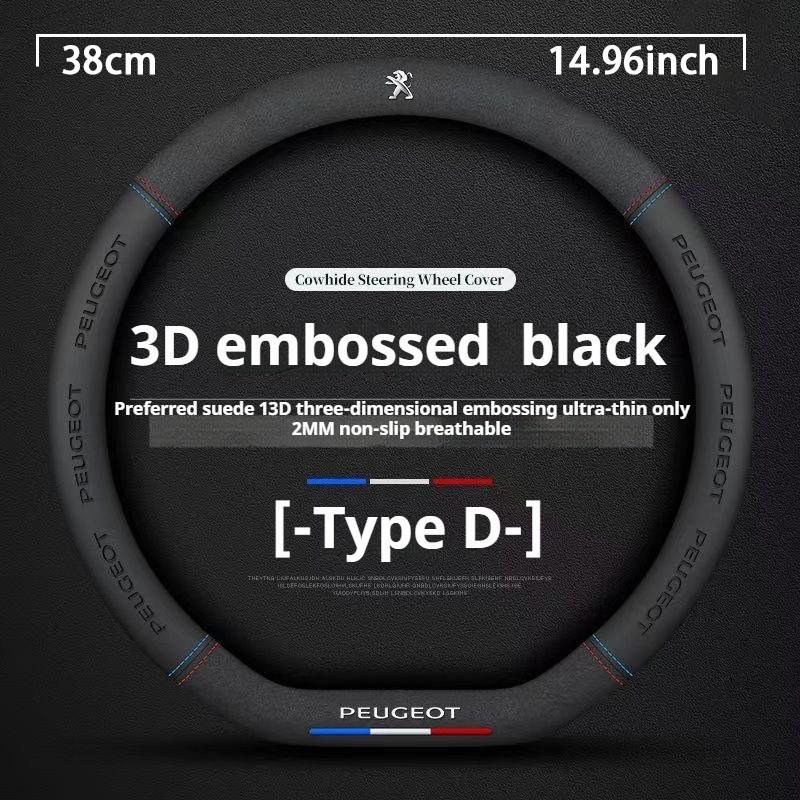 38cm Car Steering Wheel Cover For Peugeot GT-Line 107 206 207 208 301 307 308 406 407 408 508 607 2008 3008 4008 5008 RCZ Rifter