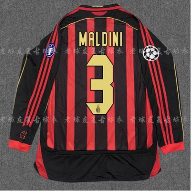 AC Milan Кака Париж футбольная майка Испания Франция Бразилия Чемпионат мира ретро-майка Ретро-майка